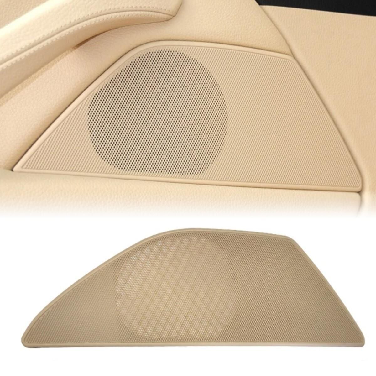 Bmw F10 Hoparlör Kapağı Bej Sol | ITHAL 51417225969