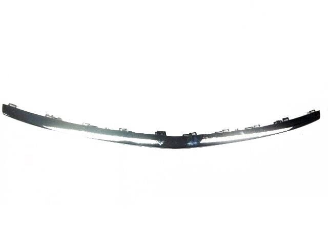 Mercedes E Serisi W211 Tampon Ön Alt Etek Çıtası | ITHAL A2118850023