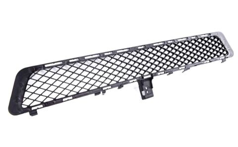 Mercedes E Serisi W212 Ön Tampon Izgarası Center Mat P P Elgns Classıc 09-13 | ITHAL A2128850023