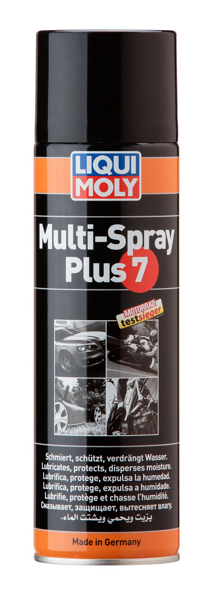 Liqui Moly Multi Sprey Plus 7 (LQM-3305)