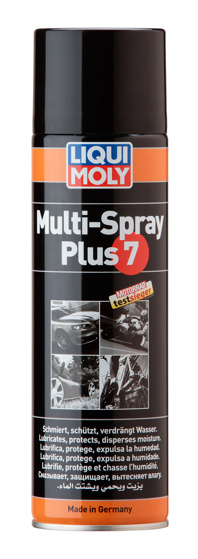 Liqui Moly Multi Sprey Plus 7 (LQM-3305)