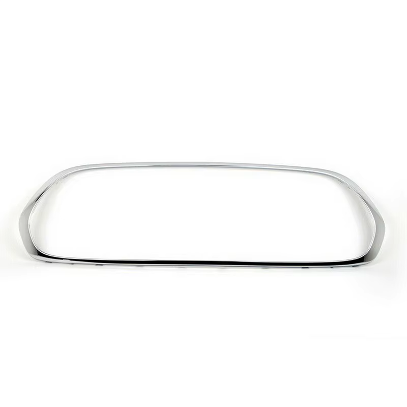 Mini Cooper Front Bumper Trim | BW 51137300589