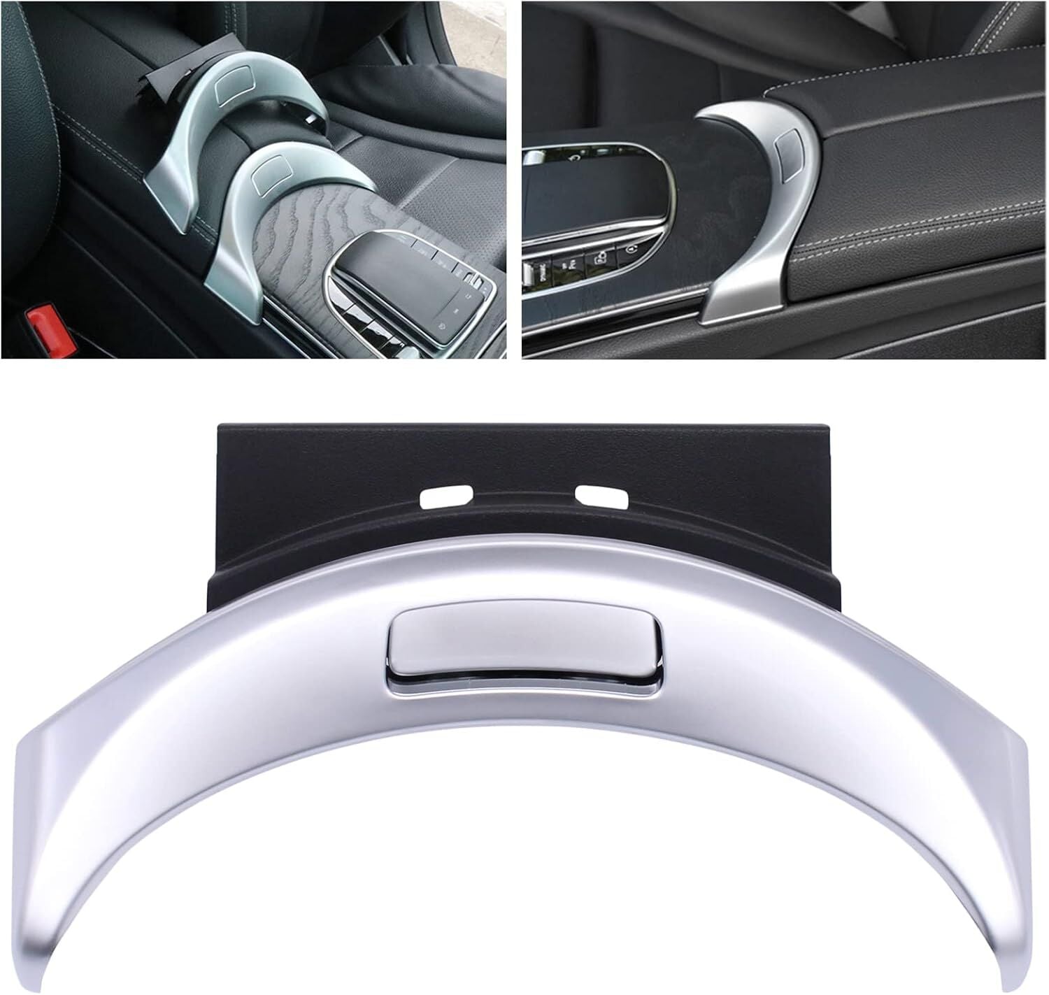 Mercedes C-Class W205 Armrest Latch - APD