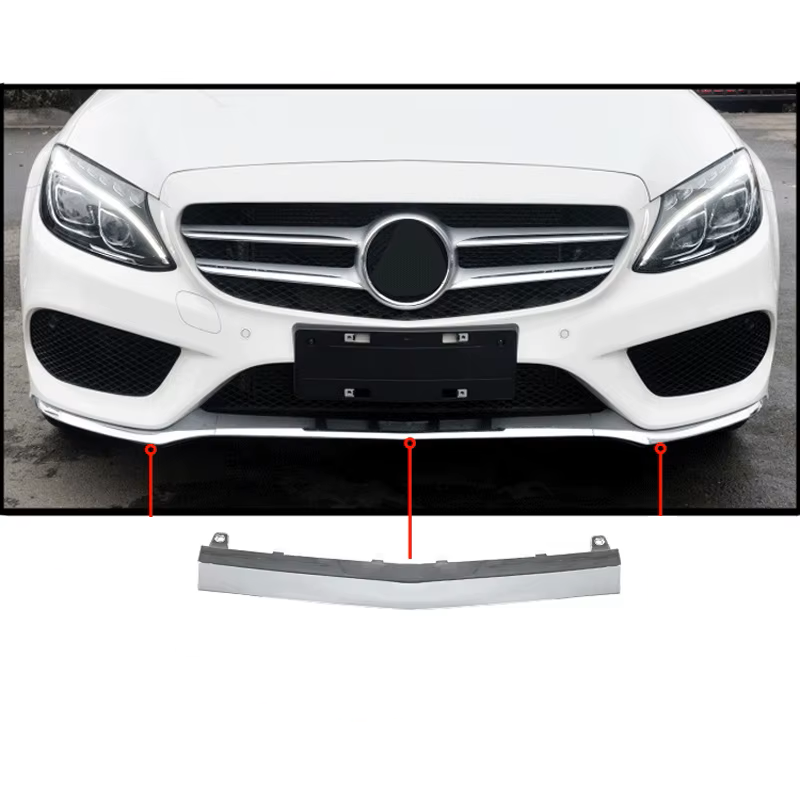 Mercedes W205 Front Center Bumper Trim | BTAP