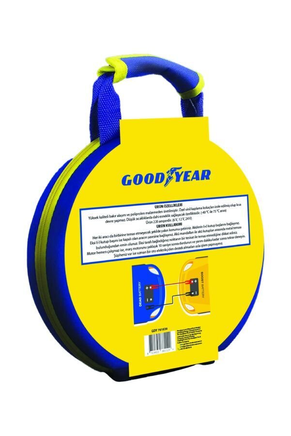 Battery Jump Start Cable | GDY 701036