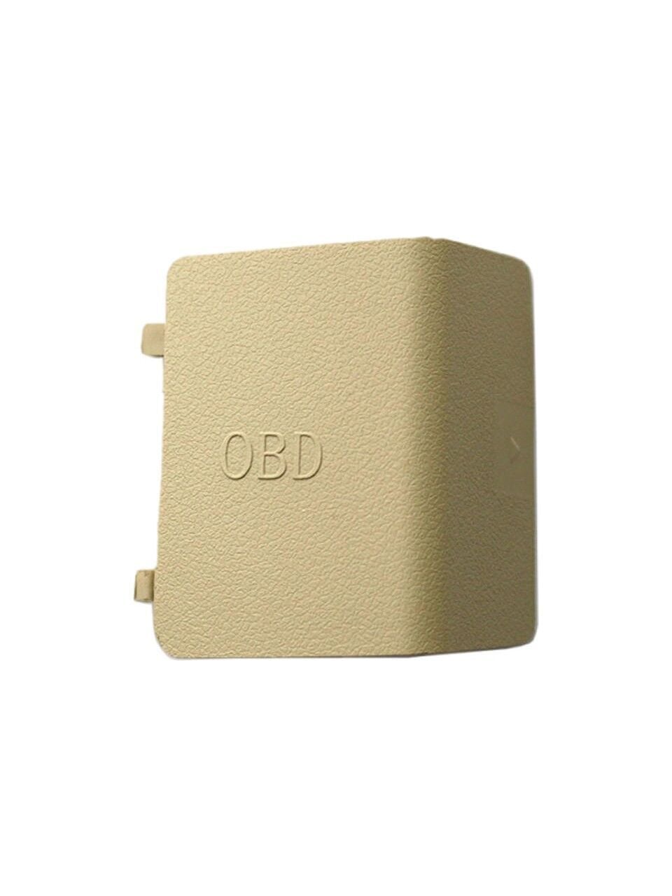 BMW E90 E91 Footwell Cover OBD Beige | GKL 340175