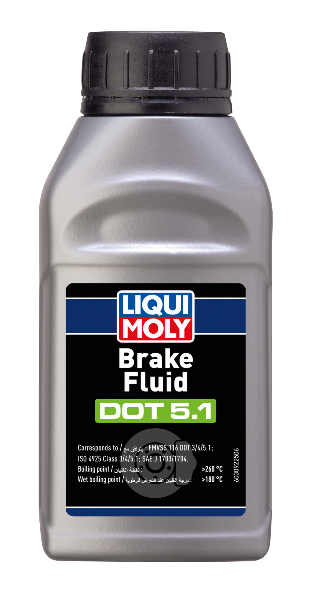 Liqui Moly DOT 5.1 Fren Hidroliği ( 250ml ) | LQM-3092