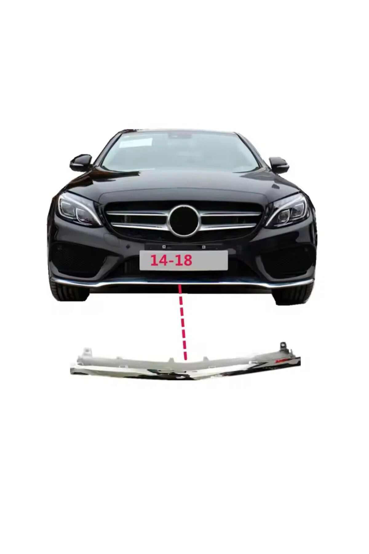 Mercedes C-Class W205 Front Center Bumper Trim | ITHAL