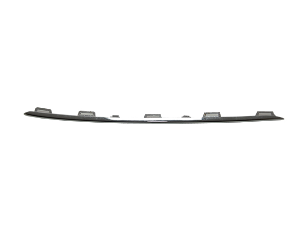 Mercedes X167 Tampon Izgara Nikelajı Ön Sol Alt | WENDER MA1678851106