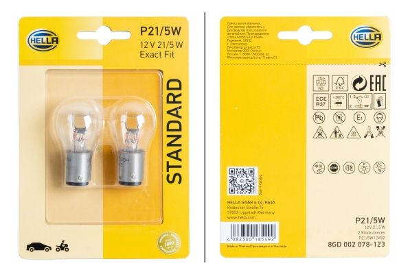 Mercedes A Serisi W169 Sinyal Ampülü | HELLA 8GD 002 078-123