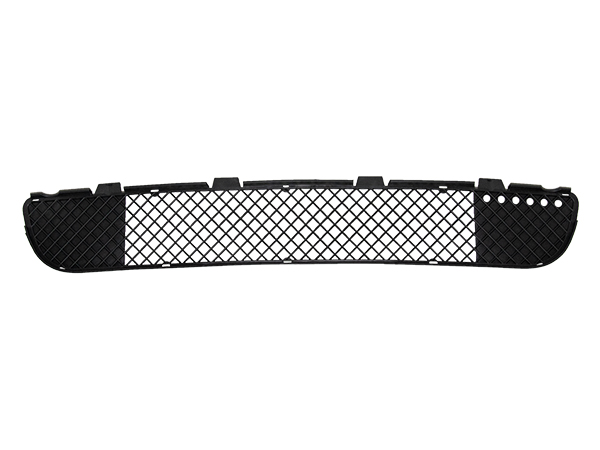 BMW 5 Series E39 1996-2003 M5 Front Center Bumper Grille