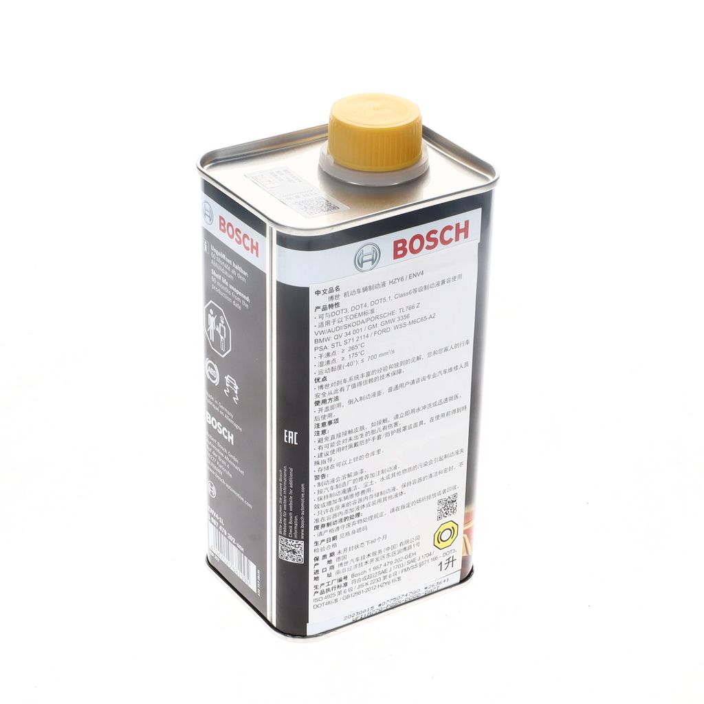 BMW F01 750i Fren Yağı | BOSCH 1987479202