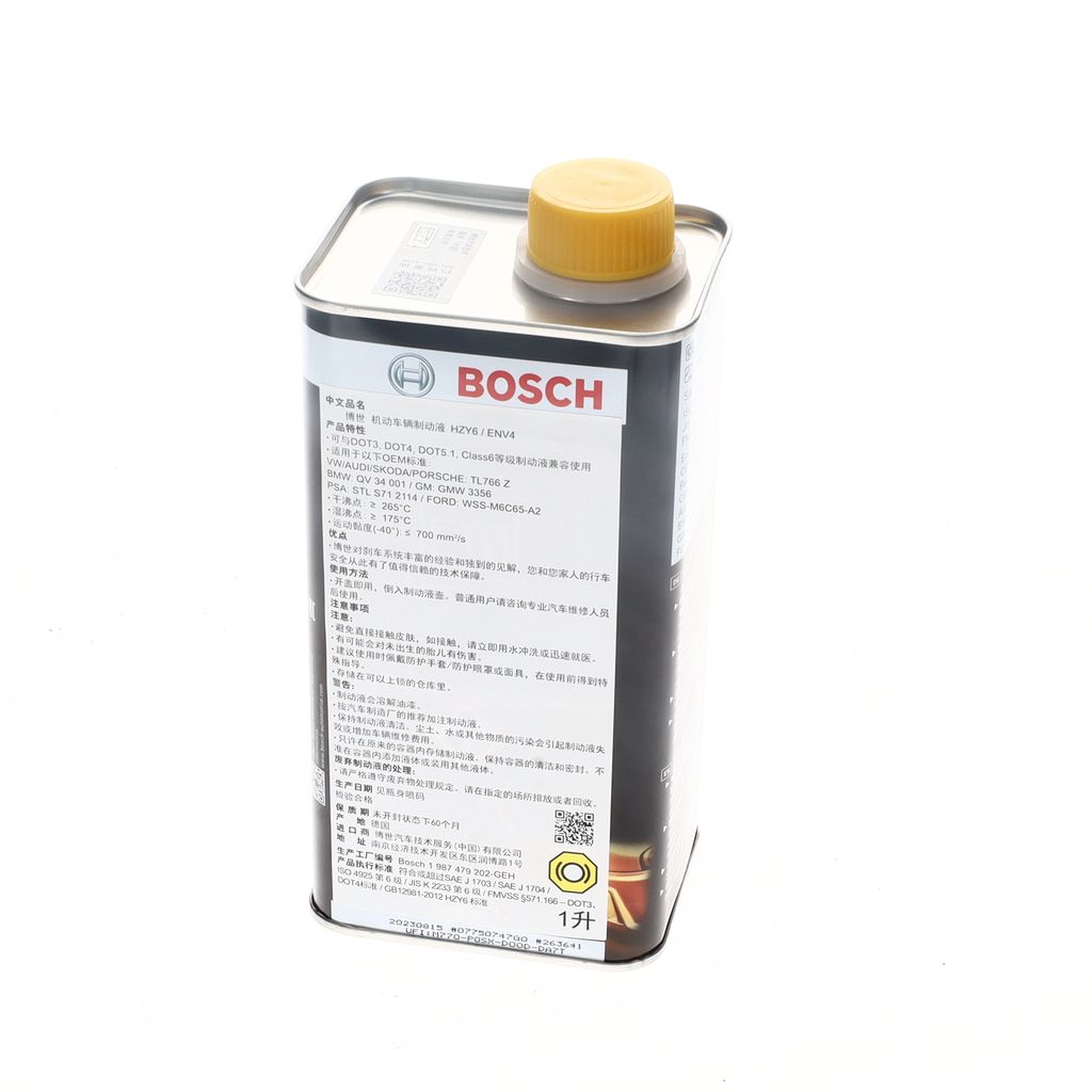 BMW F01 750i Fren Yağı | BOSCH 1987479202