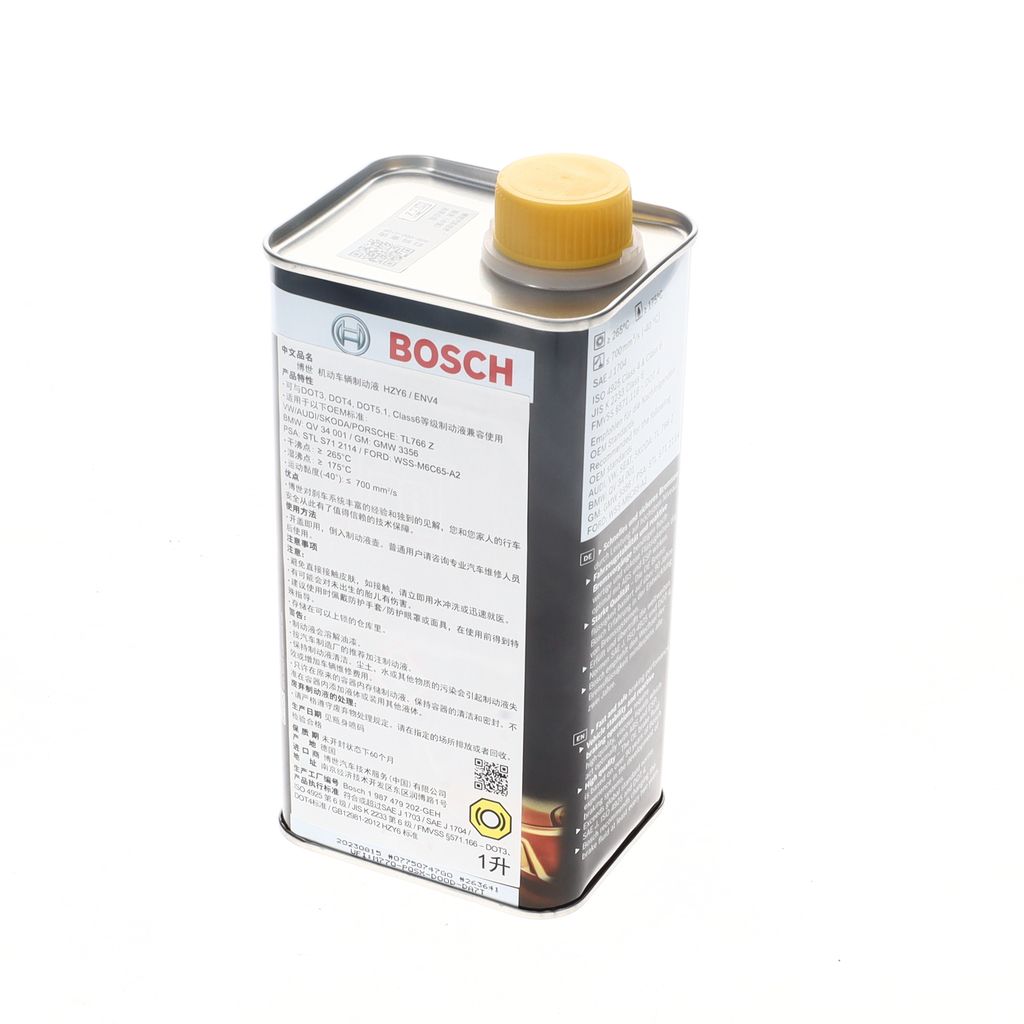 BMW F01 750i Fren Yağı | BOSCH 1987479202