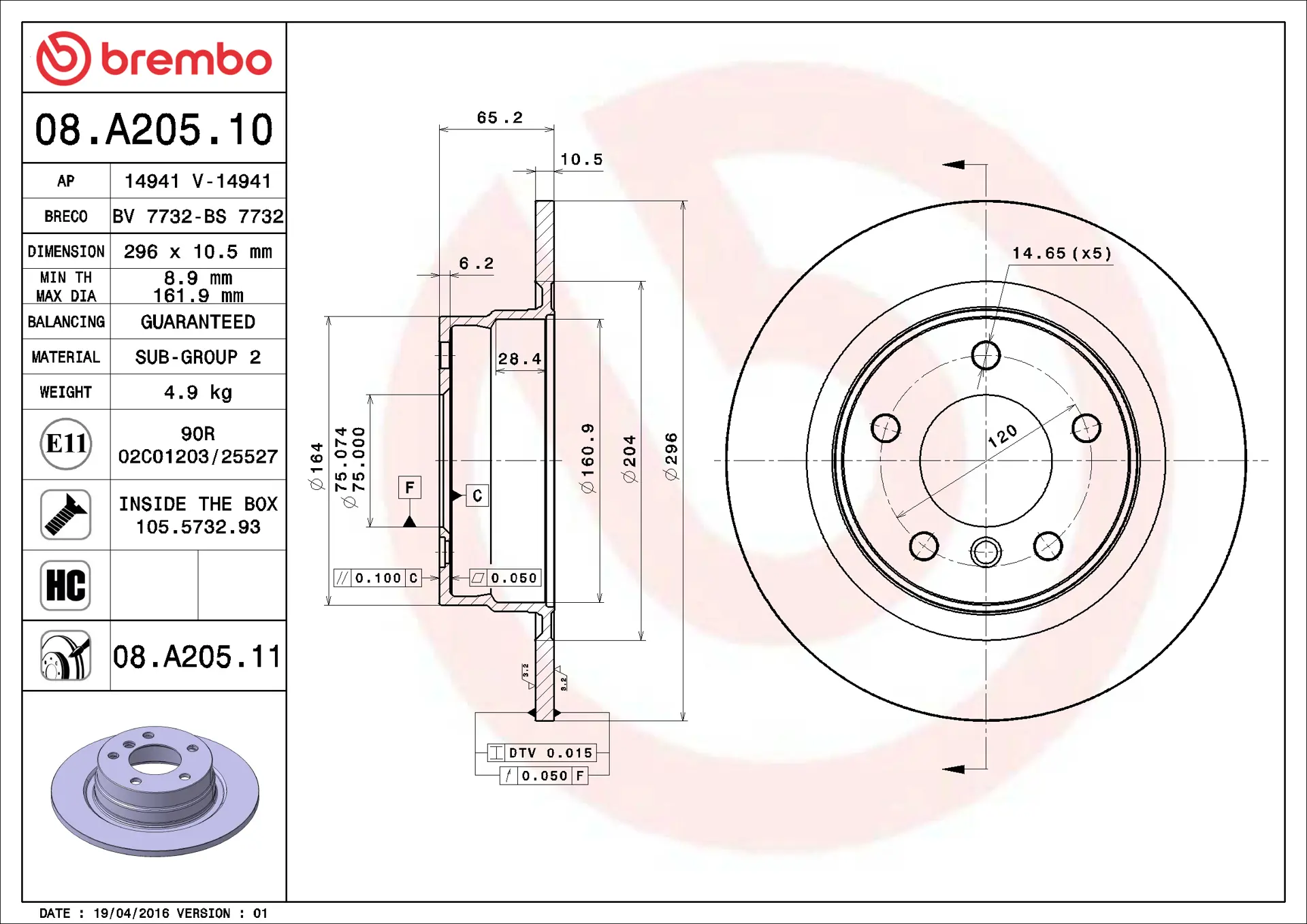 BMW 3 Serisi E90 316 d Arka Fren Diski | BREMBO 08A20510
