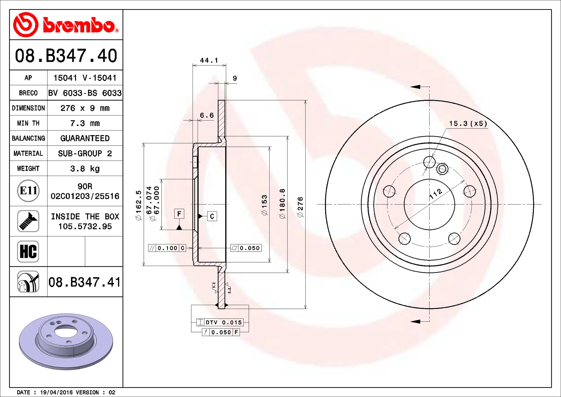 Mercedes A Serisi W176 A 200 CDI Arka Fren Diski | BREMBO 08B34741