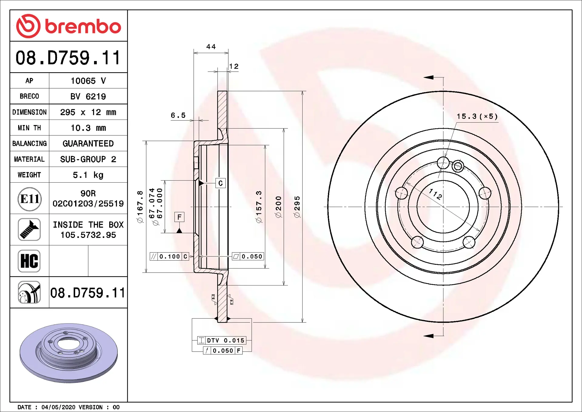 Mercedes B Serisi W247 B 200 d 4-matic Arka Fren Diski | BREMBO 08D75911