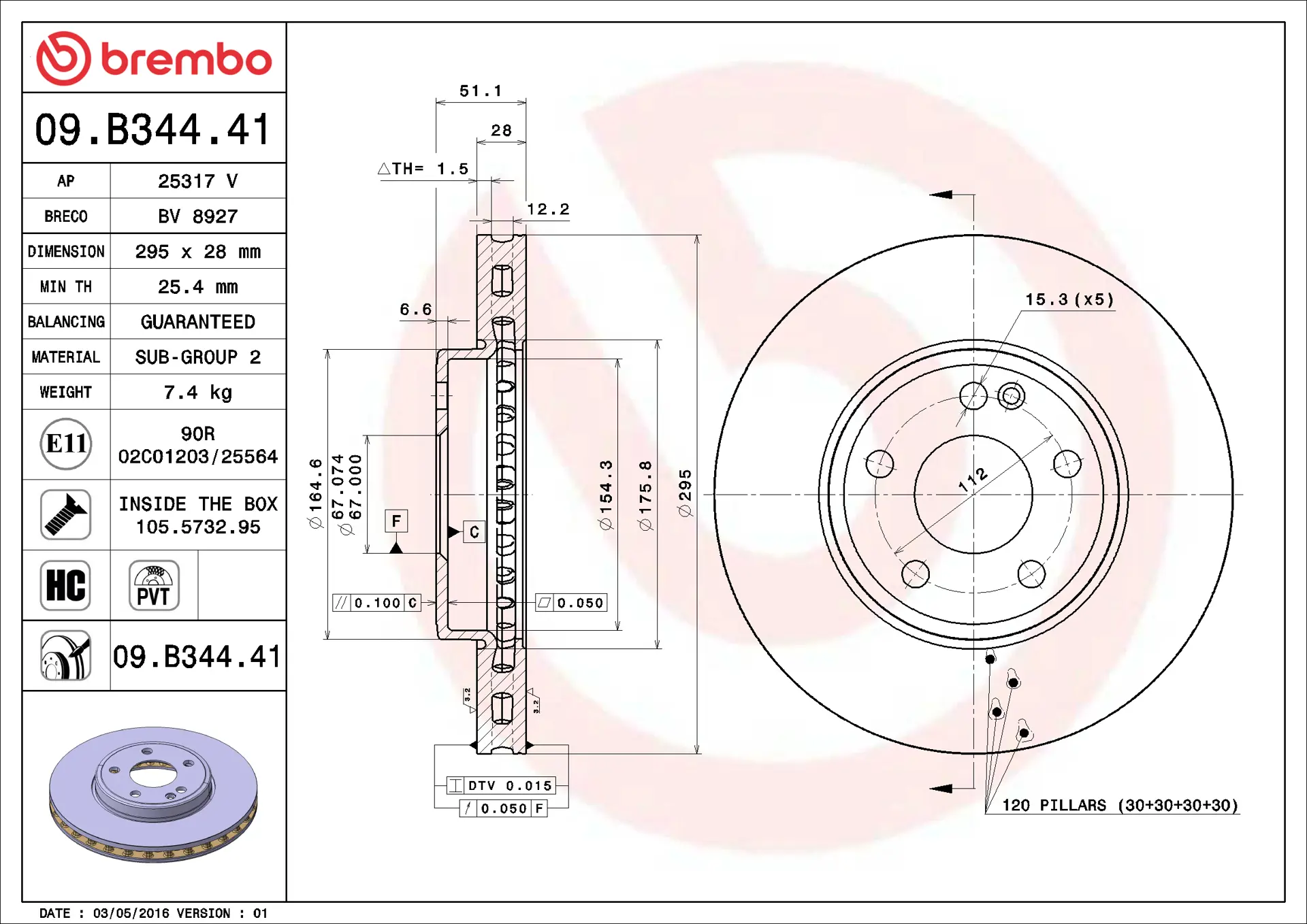Mercedes B Serisi W246 B 200 Ön Fren Diski Havalandırmalı | BREMBO 09B34441