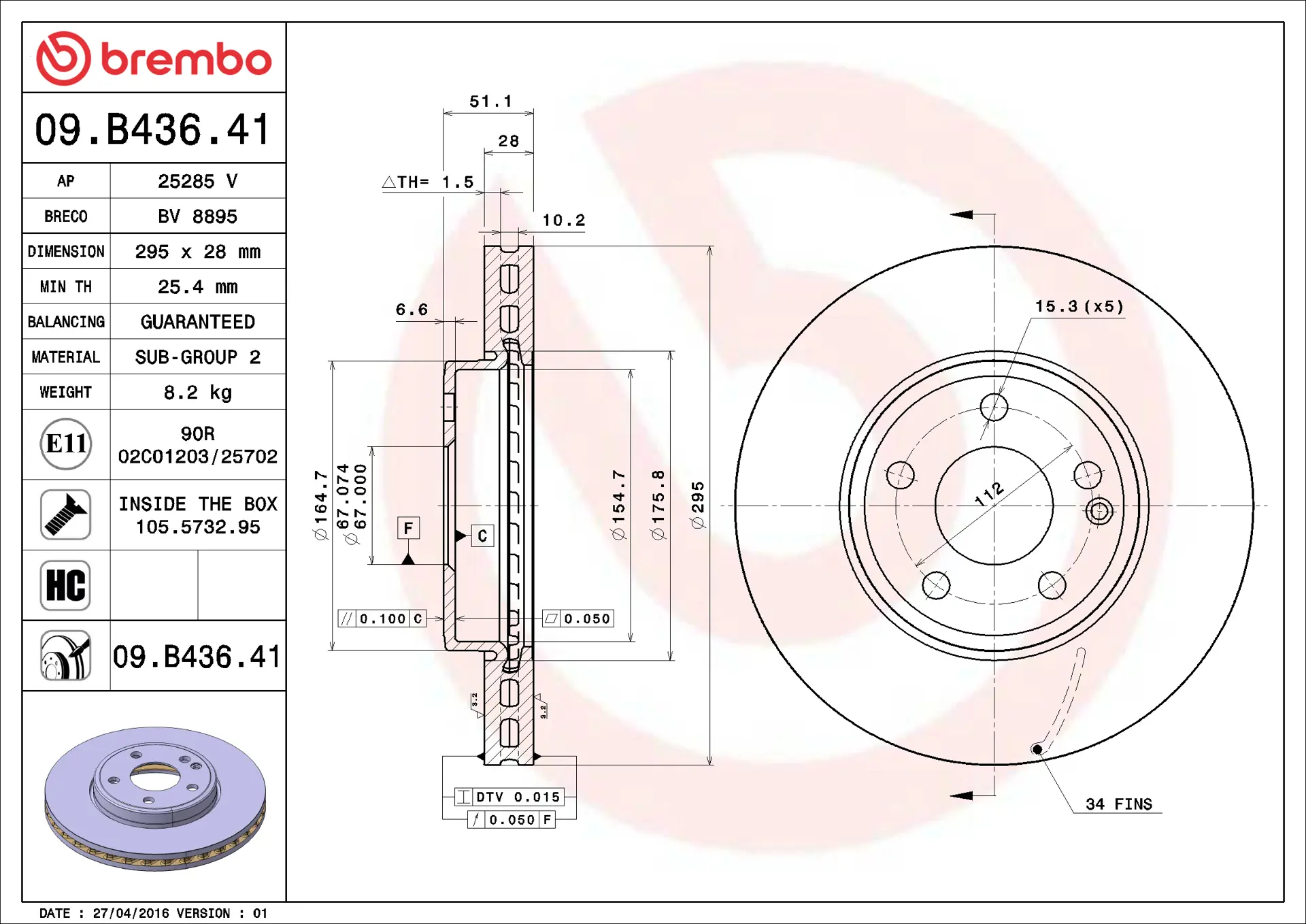 Mercedes B Serisi W246 B 180 CDI Ön Fren Diski Havalandırmalı | BREMBO 09B43641
