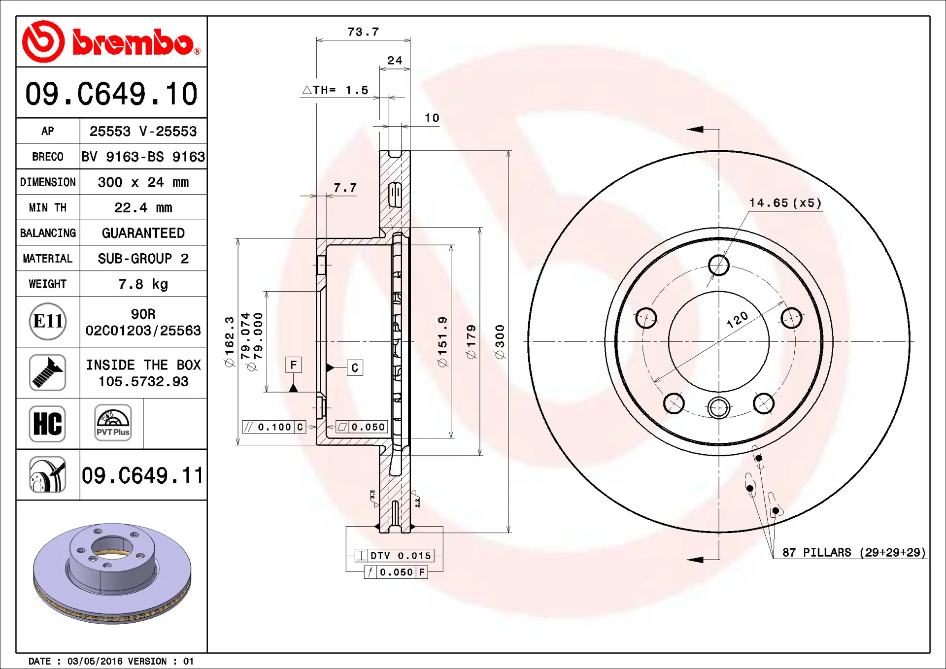 BMW 1 Serisi E87 120 d Ön Fren Diski Havalandırmalı | BREMBO 09C64911
