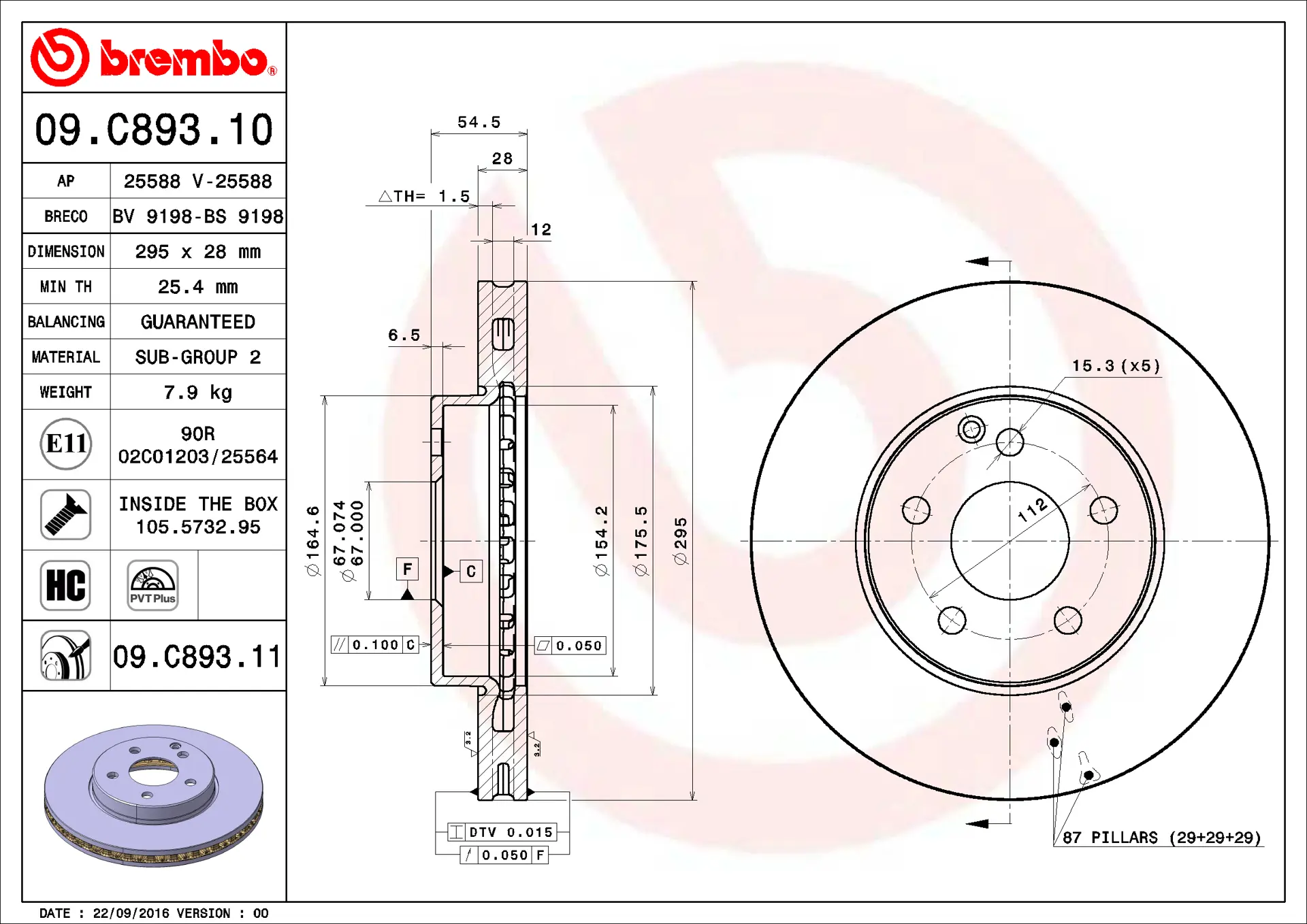Mercedes E Serisi W211 E 200 CDI Ön Fren Diski Havalandırmalı | BREMBO 09C89311