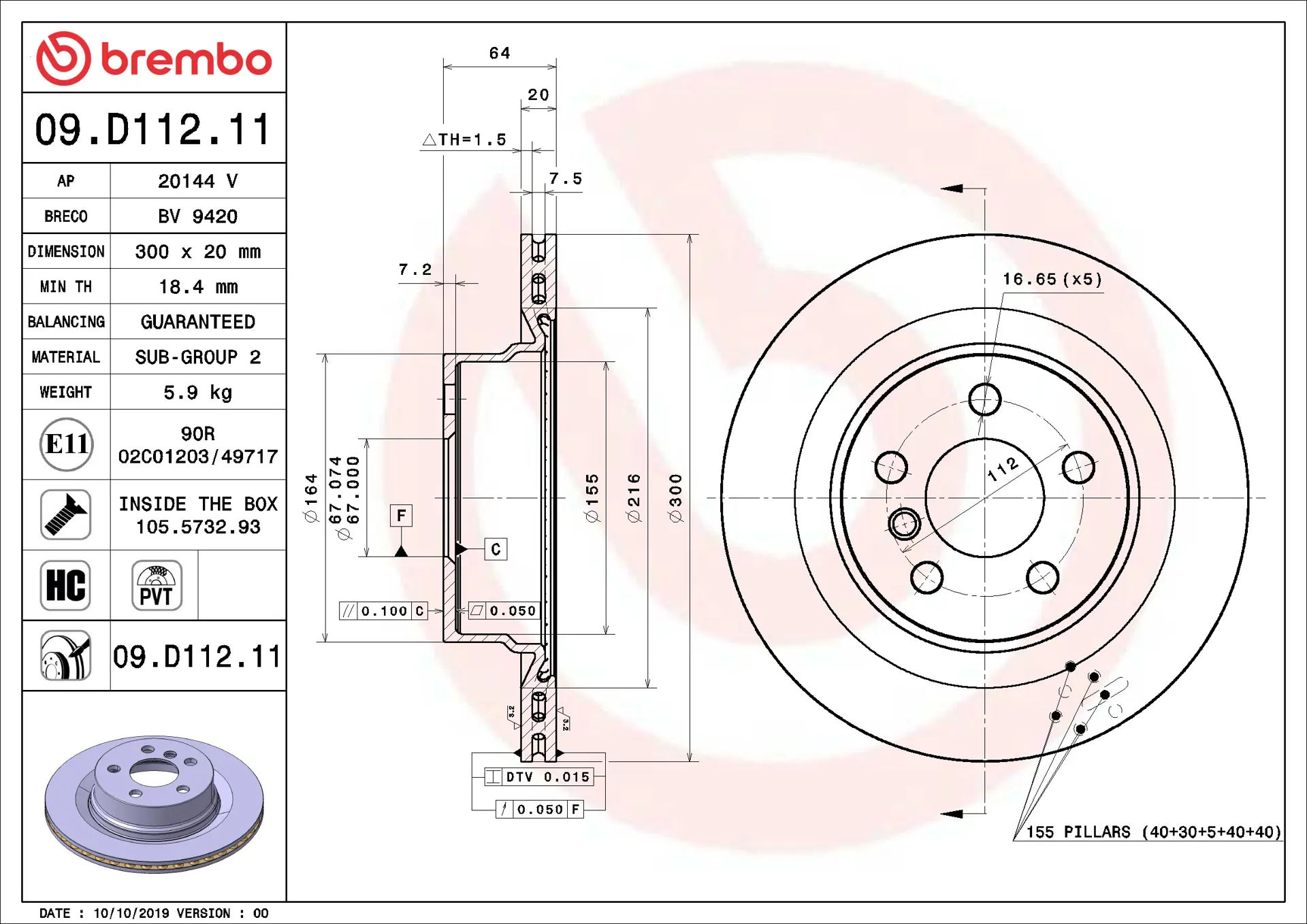 BMW 3 Serisi G80 320 d Arka Fren Diski Havalandırmalı | BREMBO 09D11211