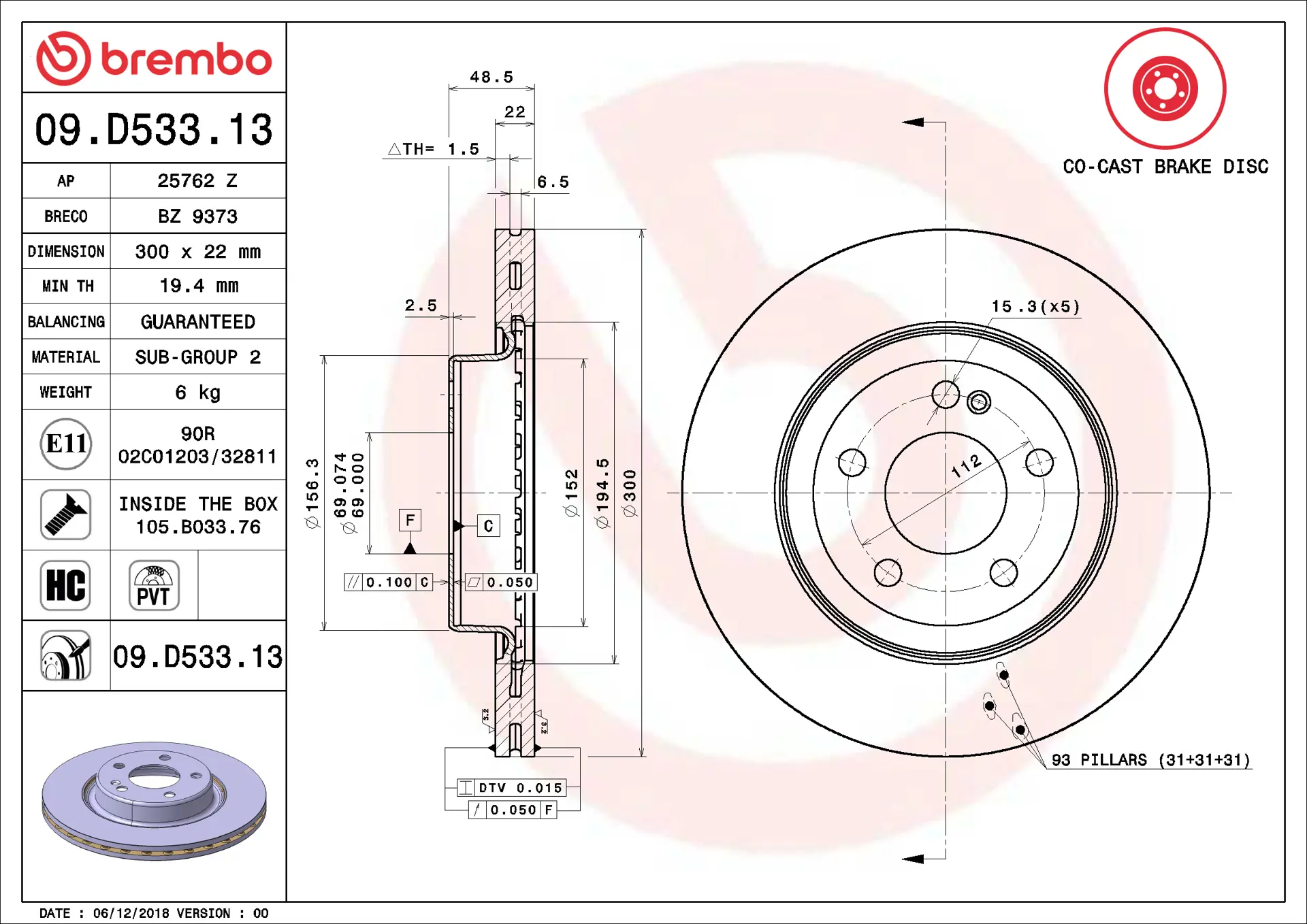 Mercedes C Serisi W205 C 350 e Arka Fren Diski Havalandırmalı | BREMBO 09D53313