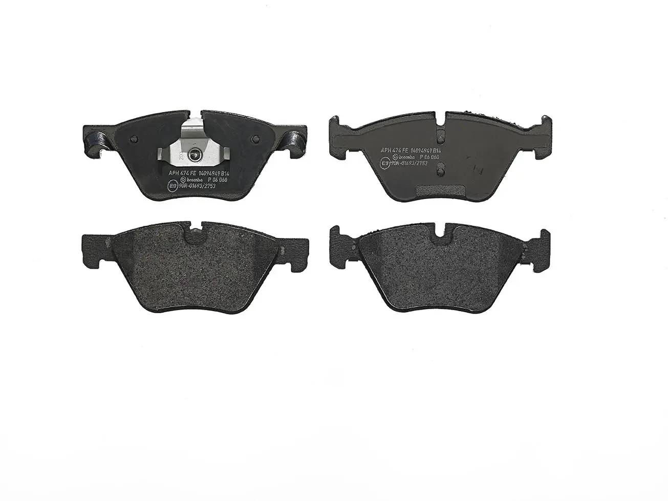 BMW 5 Serisi F10 518 d Ön Fren Balatası | BREMBO P06060