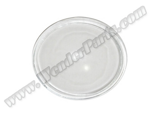 BMW X5 Serisi E53 2000-2006 Sis Far Camı Sağ 2000-02 | WENDER BA0531451R