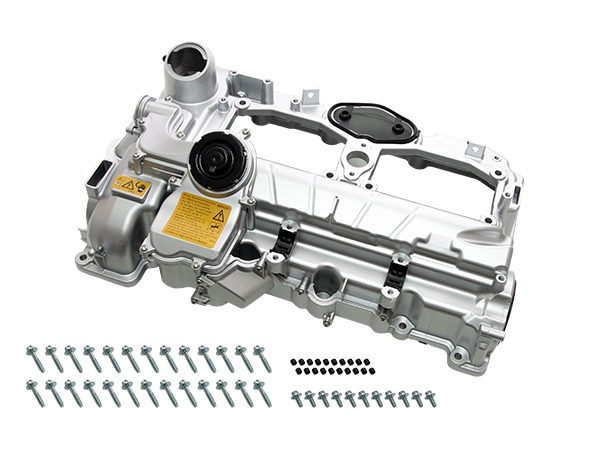 BMW 5 Serisi F10 N20 Motor Üst Kapağı Alüminyum | WENDER BA11127588412A