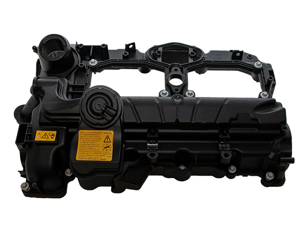 BMW 3 Serisi F30 N26 Motor Üst Kapağı | WENDER BA11127633630
