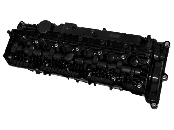 BMW 5 Serisi G30 B57 Motor Üst Kapağı | WENDER BA11128571308