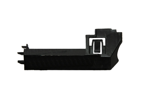 BMW X4 G02 Radiator Carrier Bracket Right | WENDER BA17118589084