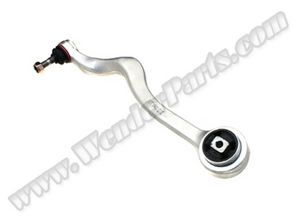 BMW 5 Serisi E39 1996-2003 Salıncak Ön Üst; Sağ; Alüminyum Burçlu 520>530 | WENDER BA31121141718