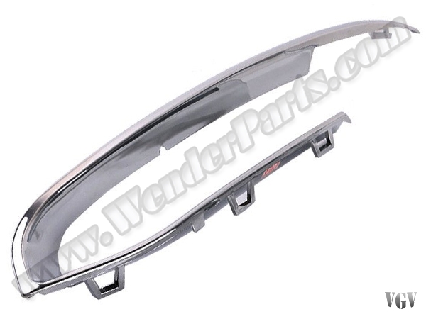 BMW 5 Serisi F10 2009-2016 Tampon Izgara Nikelajı Ön Sol -Luxury- 2014-16 | WENDER BA51117331769