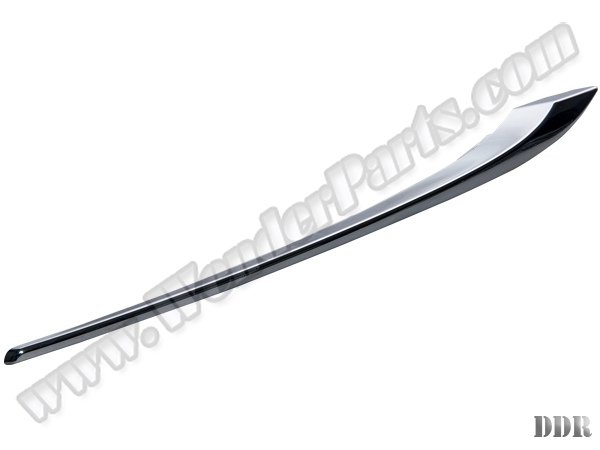 BMW 7 Serisi G11 2016-2022 Tampon Izgara Nikelajı Ön Sol Üst -Basis- 2015-18 | WENDER BA51117362693