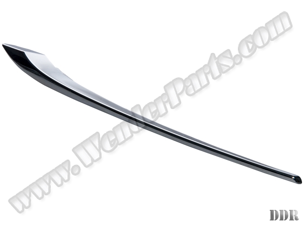 BMW 7 Serisi G11 2016-2022 Tampon Izgara Nikelajı Ön Sağ Üst -Basis- 2015-18 | WENDER BA51117362694
