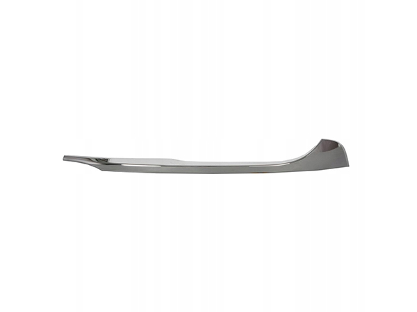 BMW 7 Serisi G11 2016-2022 Tampon Izgara Nikelajı Ön Sol Üst | WENDER BA51117369893