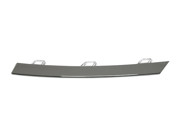 BMW 5 Serisi G30 2016-2018 Tampon Izgara Nikelajı Ön Sol -Basis- 2020-23 | WENDER BA51119463475