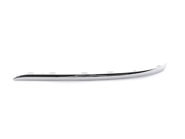 BMW 7 Serisi G11 2016-2022 Tampon Nikelajı Arka Sağ Alt | WENDER BA51127365560
