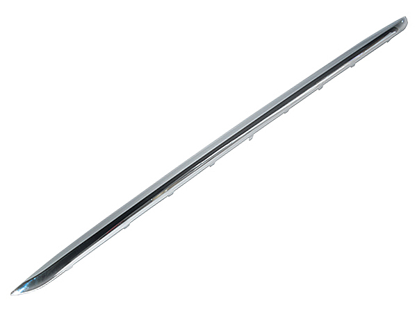 BMW 5 Serisi G30 2016-2018 Tampon Nikelajı Arka Orta -Luxury- 2017-20 | WENDER BA51127389971