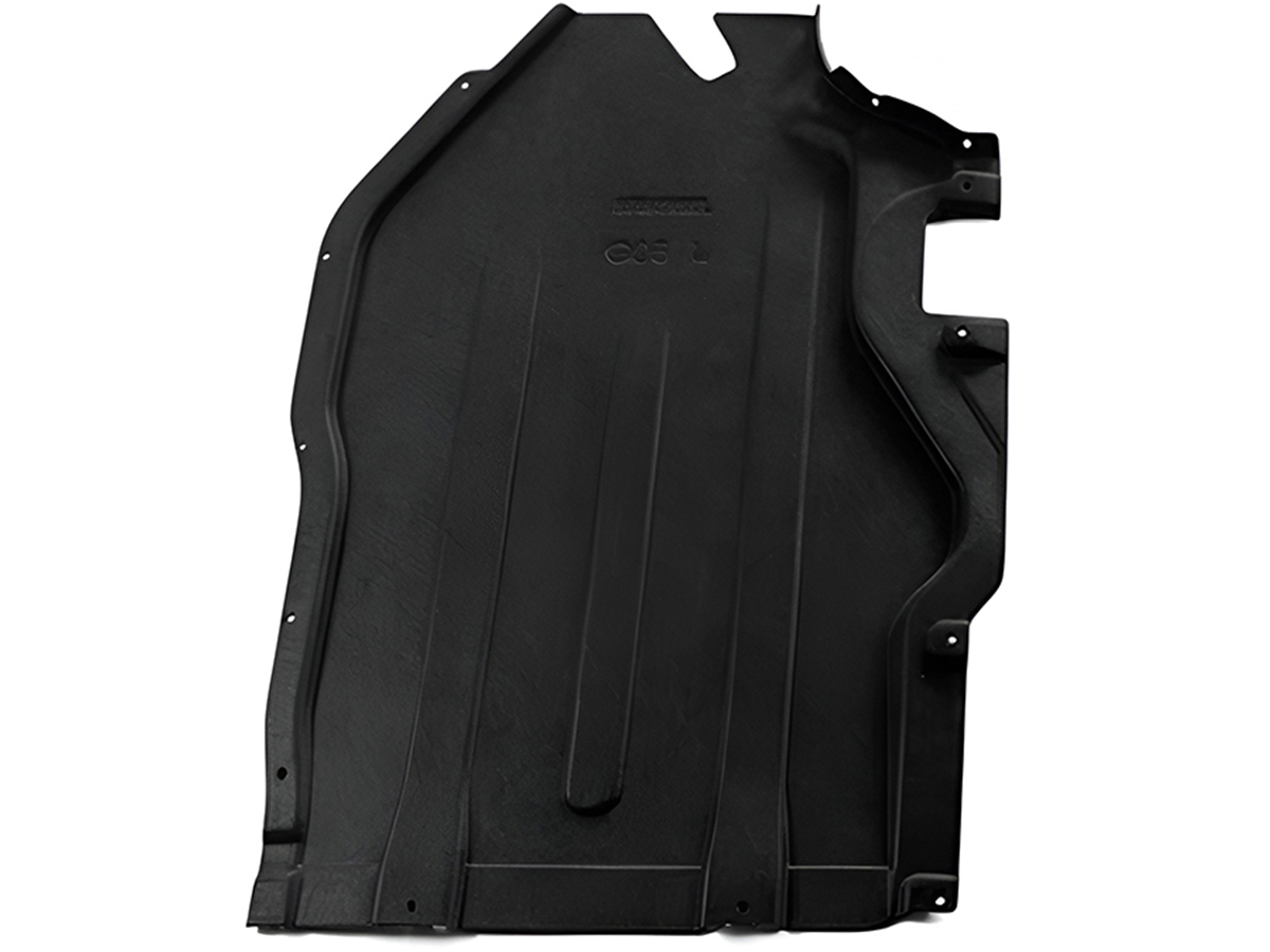 BMW X5 G05 Taban Lower Guard Rear Left | WENDER BA51757424887