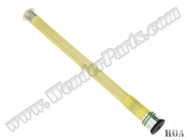 BMW 1 Serisi E87 Klima Tüpü -Dizel | WENDER BA64536942025