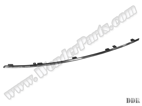 Mercedes E Serisi W212 2009-2016 Tampon Izgara Nikelajı Ön Sol | WENDER MA2128852921