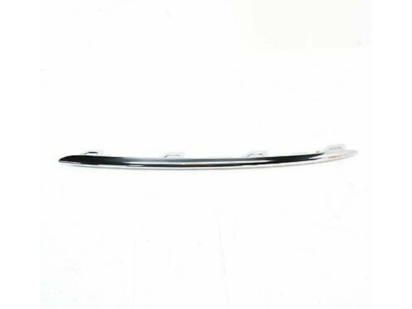 Mercedes S Serisi W222 2013-2021 Tampon Izgara Nikelajı Ön Sol Alt | WENDER MA2228853701
