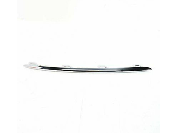 Mercedes S Serisi W222 2013-2021 Tampon Izgara Nikelajı Ön Sağ Alt | WENDER MA2228853901